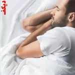 خرید قهوه پرو دیکف