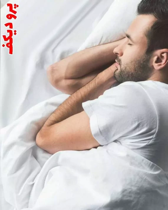 خرید قهوه پرو دیکف