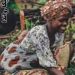 قهوه رواندا