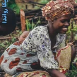 قهوه رواندا