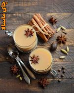 خرید چای ماسالا