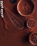 پودر کاکائو هلندی