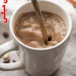 قهوه 3 در 1