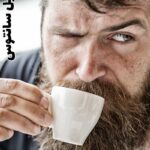 خرید قهوه سانتوس