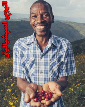 قهوه اسپشیالیتی اتیوپی برشت مدیوم