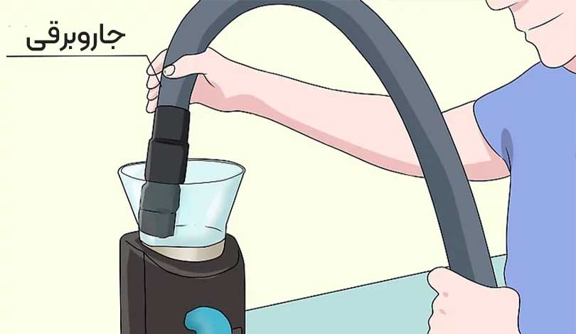 vacuum coffee grinder cleaning 