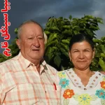 قهوه کلمبیا اسپشیالیتی سینگل فارم