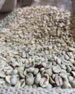 قهوه سبز برزیل