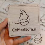 زیر فنجانی کافی استور