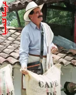 خرید قهوه کلمبیا