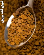 خرید قهوه گلد برزیل