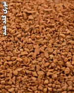 قهوه گلد هند