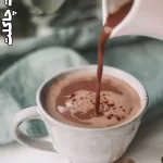 خرید هات چاکلت