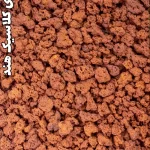 قهوه فوری کلاسیک هند