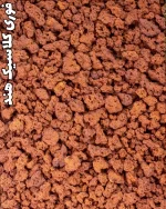 قهوه فوری کلاسیک هند