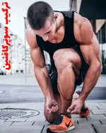 خرید آنلاین قهوه سوپر کافئین