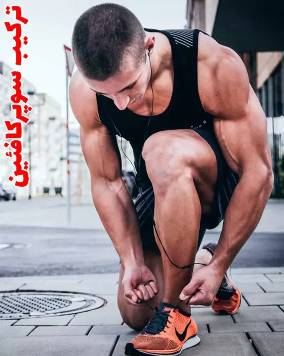 خرید آنلاین قهوه سوپر کافئین