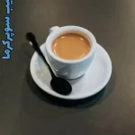 خرید قهوه سوپرکرما