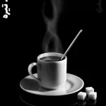 قهوه ترک تیره برشته