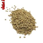 قهوه سبز عربیکا برزیل☘️