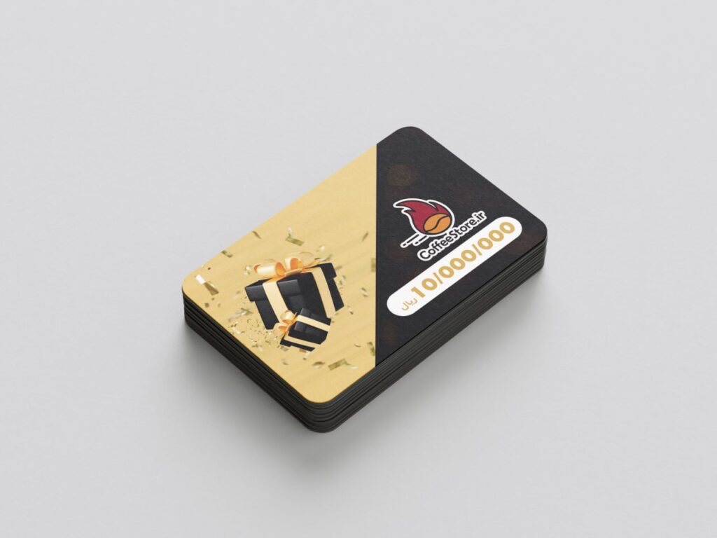 کارت هدیه 1 ملیون تومانی کافی استور