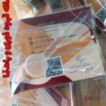 پیمانه قهوه فوری و راهنما