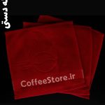 حوله دستی کافی استور