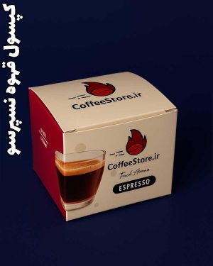 کپسول قهوه کافی استور - رنگ سبز