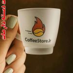 شات دسته دار مات