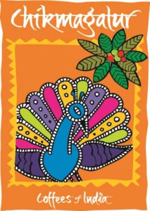 چیکماگالور