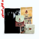 پاکت زیپ دار متلایز سه لایه کافی استور