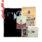 پاکت زیپ دار متلایز سه لایه کافی استور